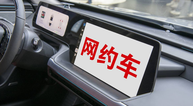 饿了么|阿里正式官宣,下一个“滴滴”要诞生?
