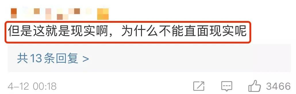 金智友|“婚育劝退指南”？这部韩国综艺因为太真实被骂惨了