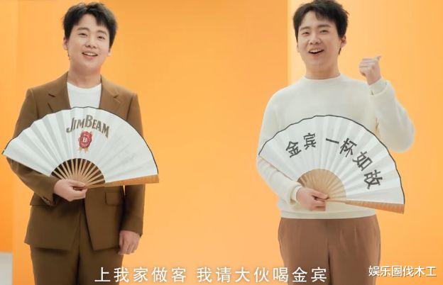 郭麒麟|26岁郭麒麟喜提新身份,新搭档曝光上热搜,网友:阎鹤祥爆哭