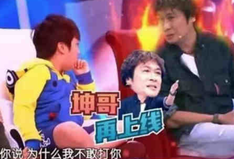 黄忆慈|16岁黄多多再遭网暴,视频流出骂声一片:黄磊,看看你女儿!