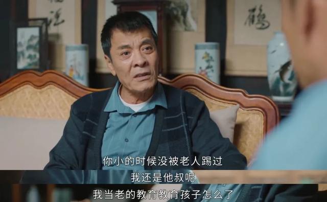 《幸福到万家》播放过半,最令人讨厌角色出炉,干的事个个离谱
