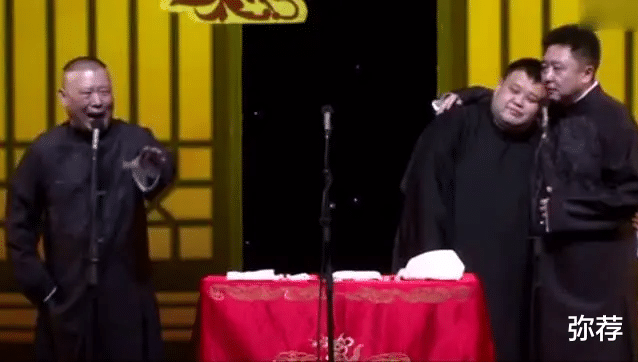 岳云鹏|玩梗还是留悬念？岳云鹏、孟鹤堂、秦霄贤缺席发文德云社封箱