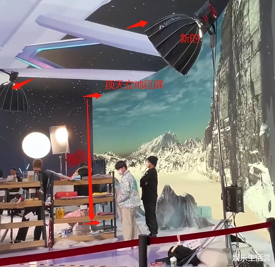 向太|壕气！向太直播间做星空顶，内景曝光设备人力齐全，大屏幕9000万