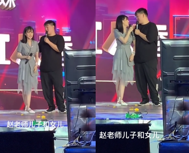 赵一楠|赵本山儿子女儿罕见同框，台上互侃表演二人转，攀肩搭背画面有爱