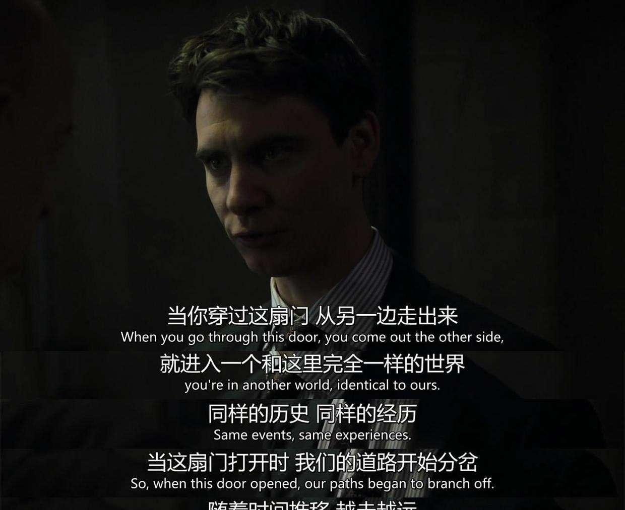 “量子纠缠”获诺贝尔物理学奖,所有人的命运都是早已决定好了?