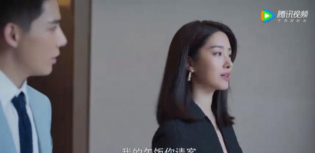 欢乐颂第三季|为报复人渣上司故意接近他的儿子,《欢乐颂3》露西要开始复仇了