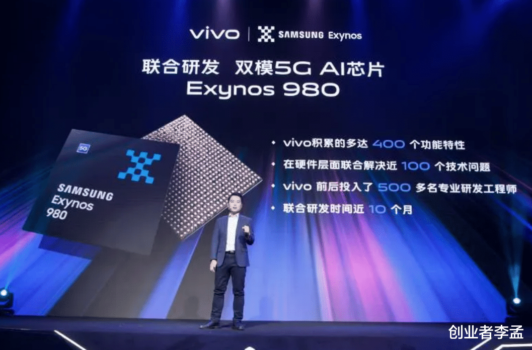 三星|三星为啥没有和华为小米那样宣传很猛？难道是性质不一样