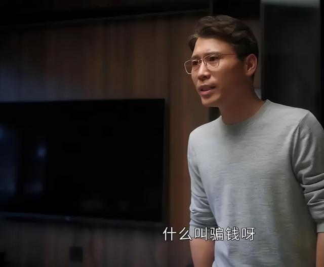 婆婆怒斥儿媳:我儿子住ICU,你存款40万却一分钱不出?