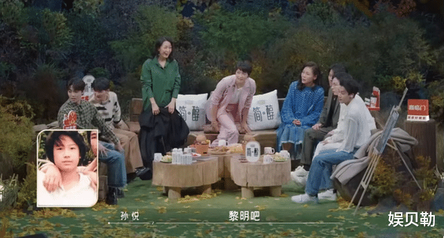 梁咏琪|《时光音乐会》第六期6个巨星被提起,黎明被误认是洪金宝,孙悦成答题高手