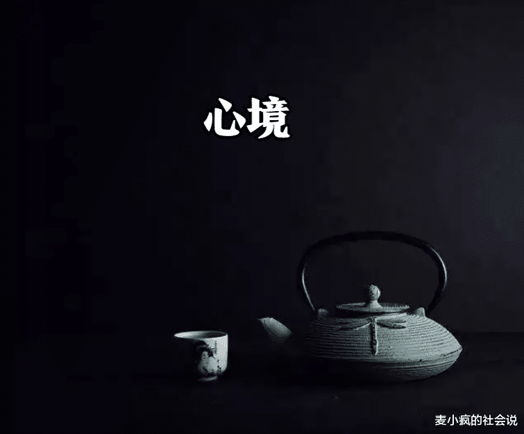 小伙被54岁大爷问有50岁没,晒证据说明年龄,认真的样子逗笑网友