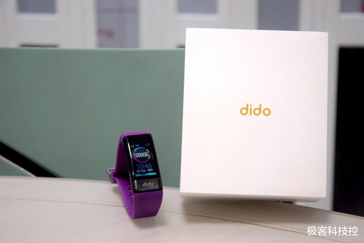 dido|健康管理专家,如腕上私人医生的dido Y1S高精密测血压手环体验