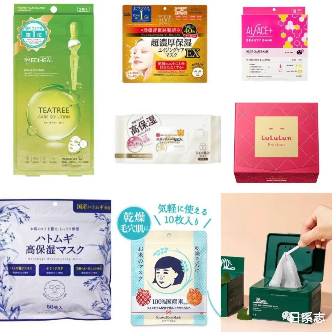 秋冬皮肤变干、变敏感,怎么有效护肤和化妆?