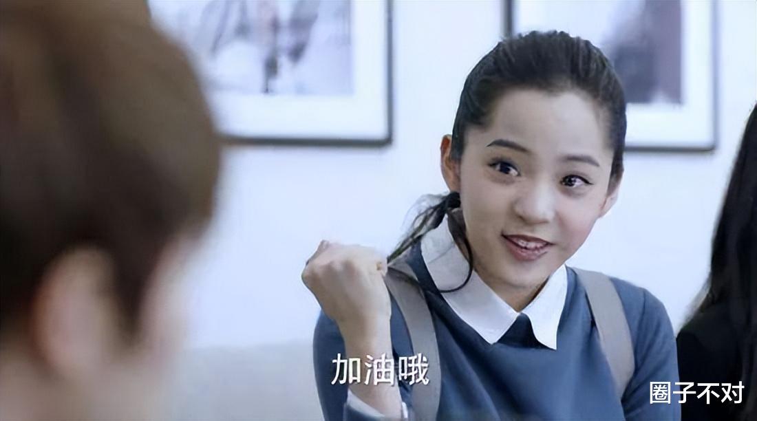 欧阳娜娜|撩遍内娱的欧阳娜娜，最后招了个赘婿翟子路？