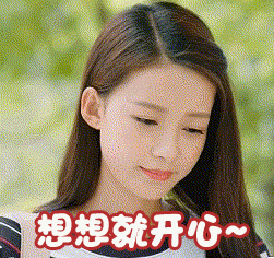 去深圳小姑家蹭饭,一进厨房就懵了,布置的太高级,拍下来学习下