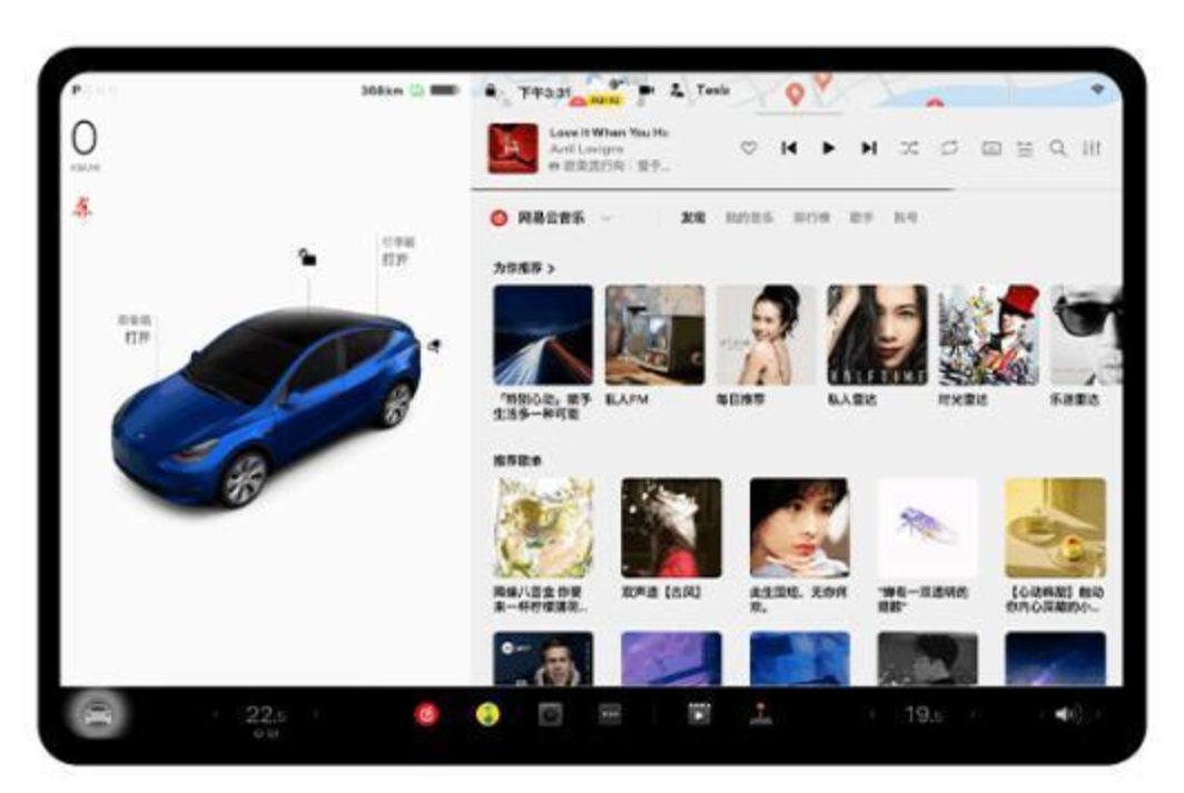 90后|网易丁磊谈与特斯拉合作:大家热情高涨,送车主3个月VIP福利