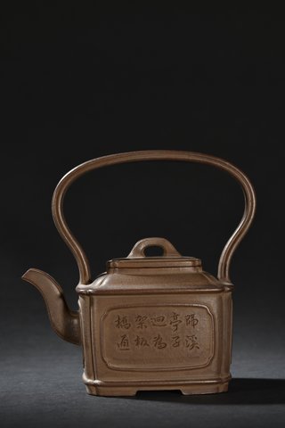 紫砂|旧藏 紫砂老料诗文提梁壶