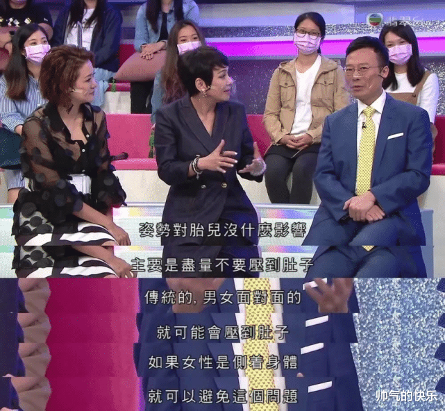 孕期|知名女星被捕，怀孕7个月还注射毒品，疯狂堕落…她的孩子能要吗