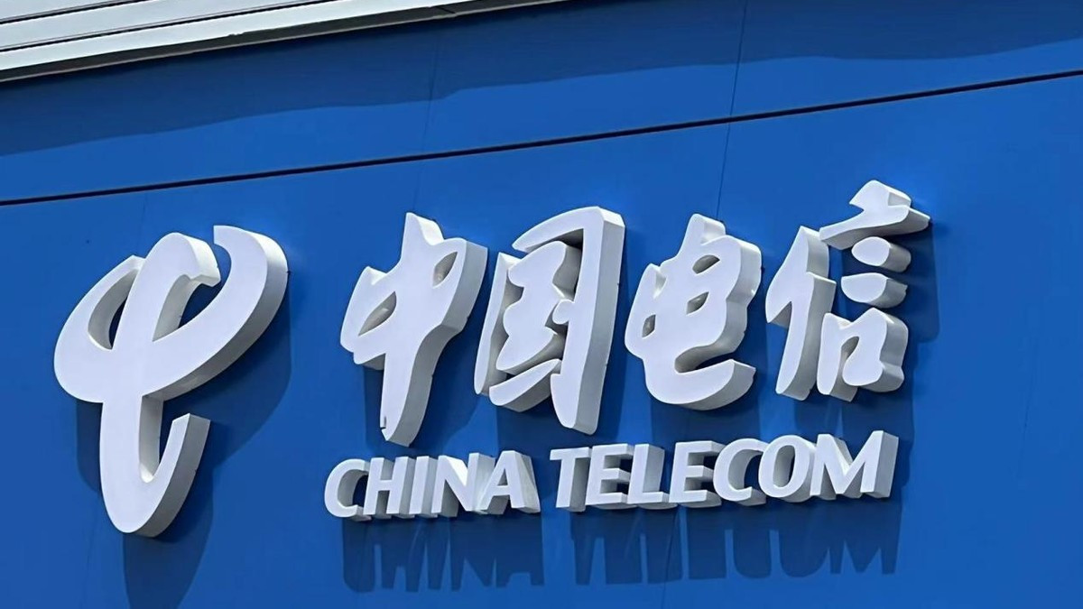中国电信|中国电信良心了，月租29元+95GB全国流量+20年有效期，这才是用户想要的