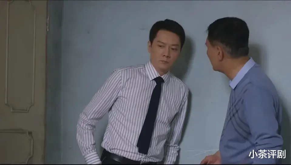 心居|《心居》爱蒙得到案子的真正原因,并不是因为那本偷来的企划书