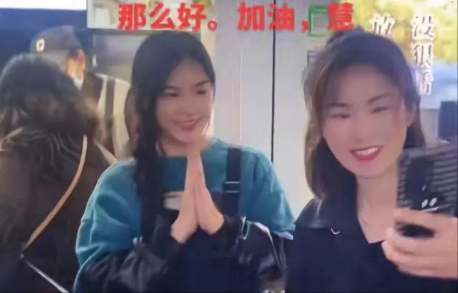 婚变|樊小慧,婚变半月后,露面了,人变瘦了笑得很开心,称已在走离婚程序