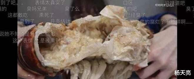 凡尔赛|她终于被封杀了：她的作品画风诡异又令人作呕，却坐拥百万粉丝