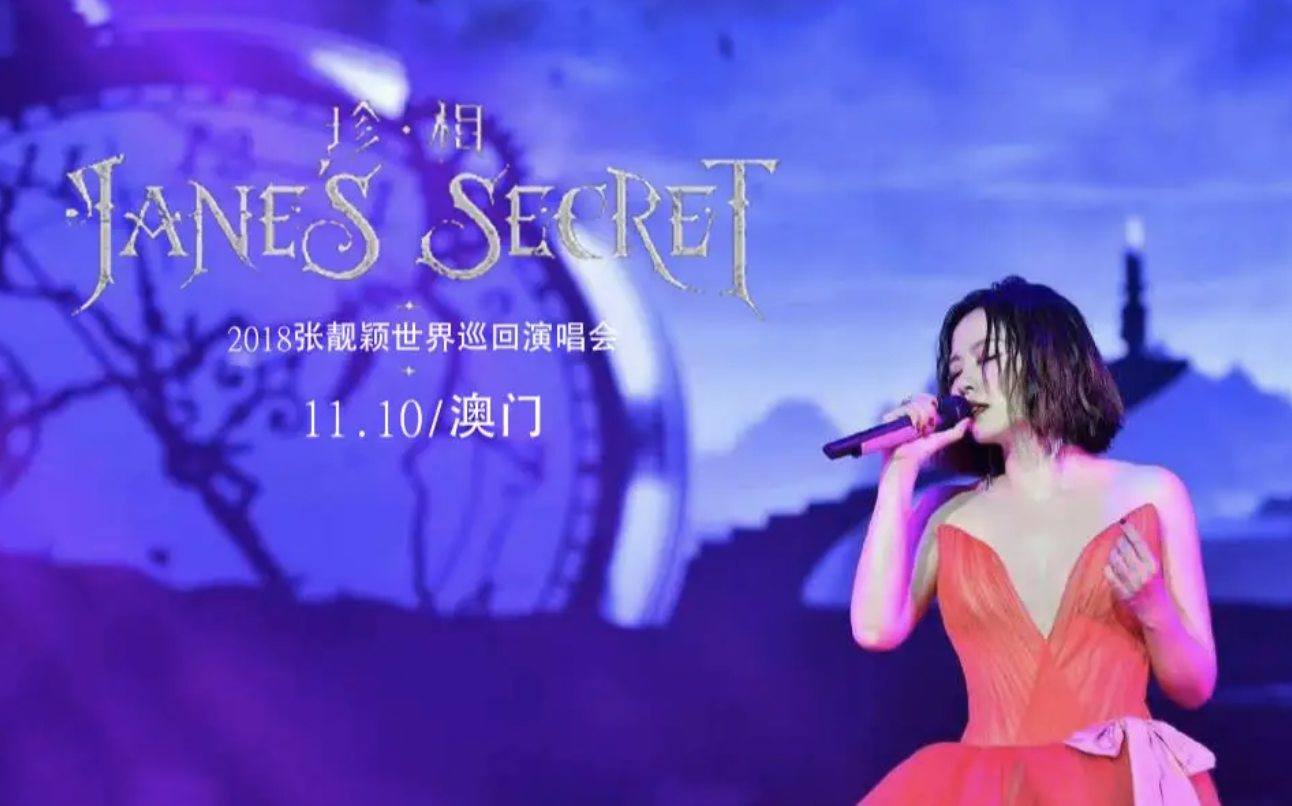 赵丽颖|“被离婚改变命运”的9位女星,个个事业运爆棚,个个都是狠角色