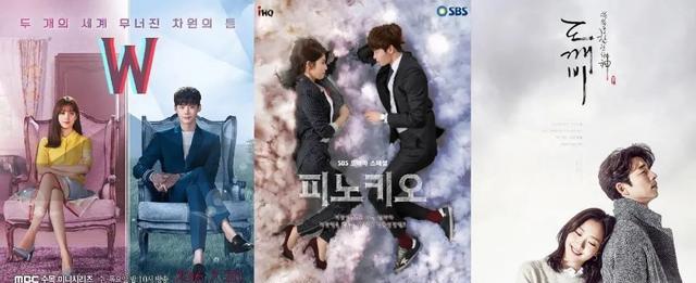 韩剧|韩剧翻拍高潮再起，重症“水土不服”有解药了？