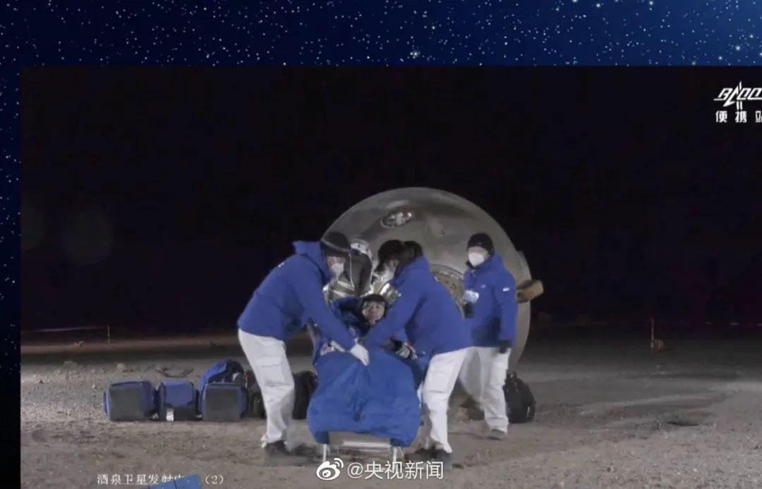 全部健康出舱