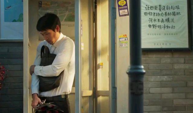 消失的孩子|袁午和莫莫是这样产生的联系，《消失的孩子》第5集：继续寻找