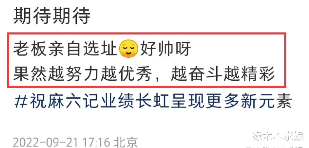 汪小菲|汪小菲母子罕见同框,41岁汪小菲状态被质疑,合伙人曝其事业动向