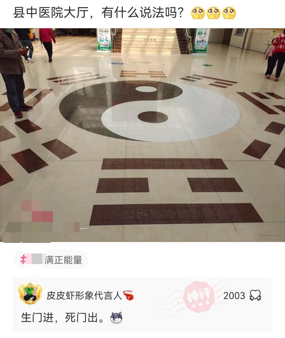 刘德华|神回复：刘德华演过的角色有许多，大家知道有哪些电影吗？