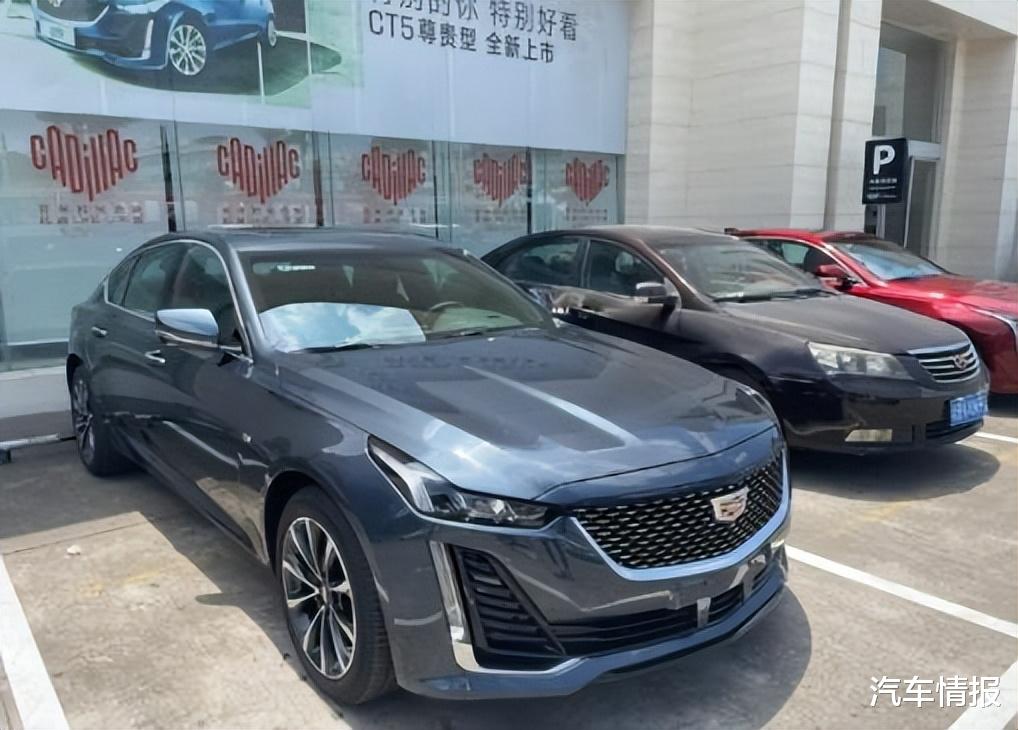 招聘|凯迪拉克推出“精英”购车优惠，是提升品牌形象，还是职业歧视？