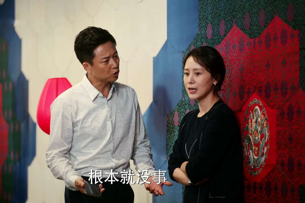 张卫国|《张卫国》收官：顾佳怡拯救林宏年，张卫国错过赵燕，顾林最遗憾