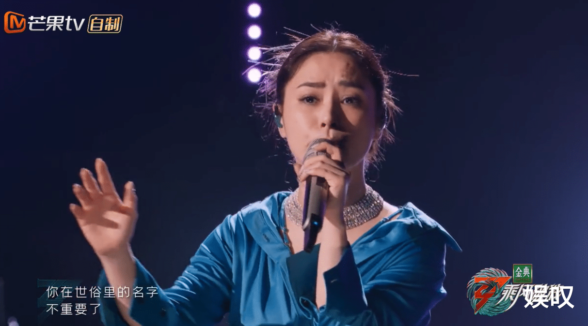 郑秀妍|《乘风破浪的姐姐3》第一期,除了郑秀妍没跳舞,还有3大遗憾