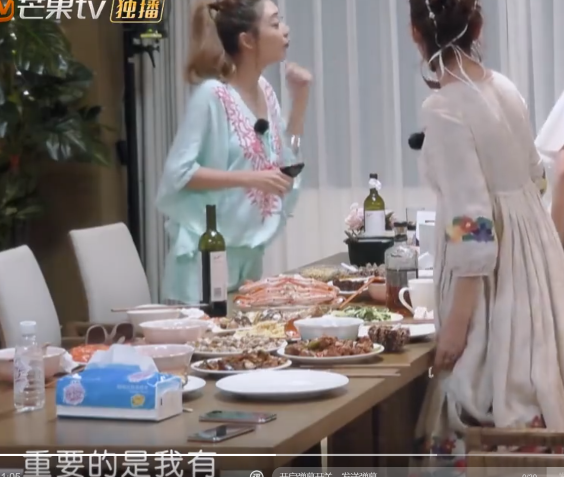 应采儿|颖儿收走付辛博的工资卡惹他很不爽!应采儿一番话让付服服帖