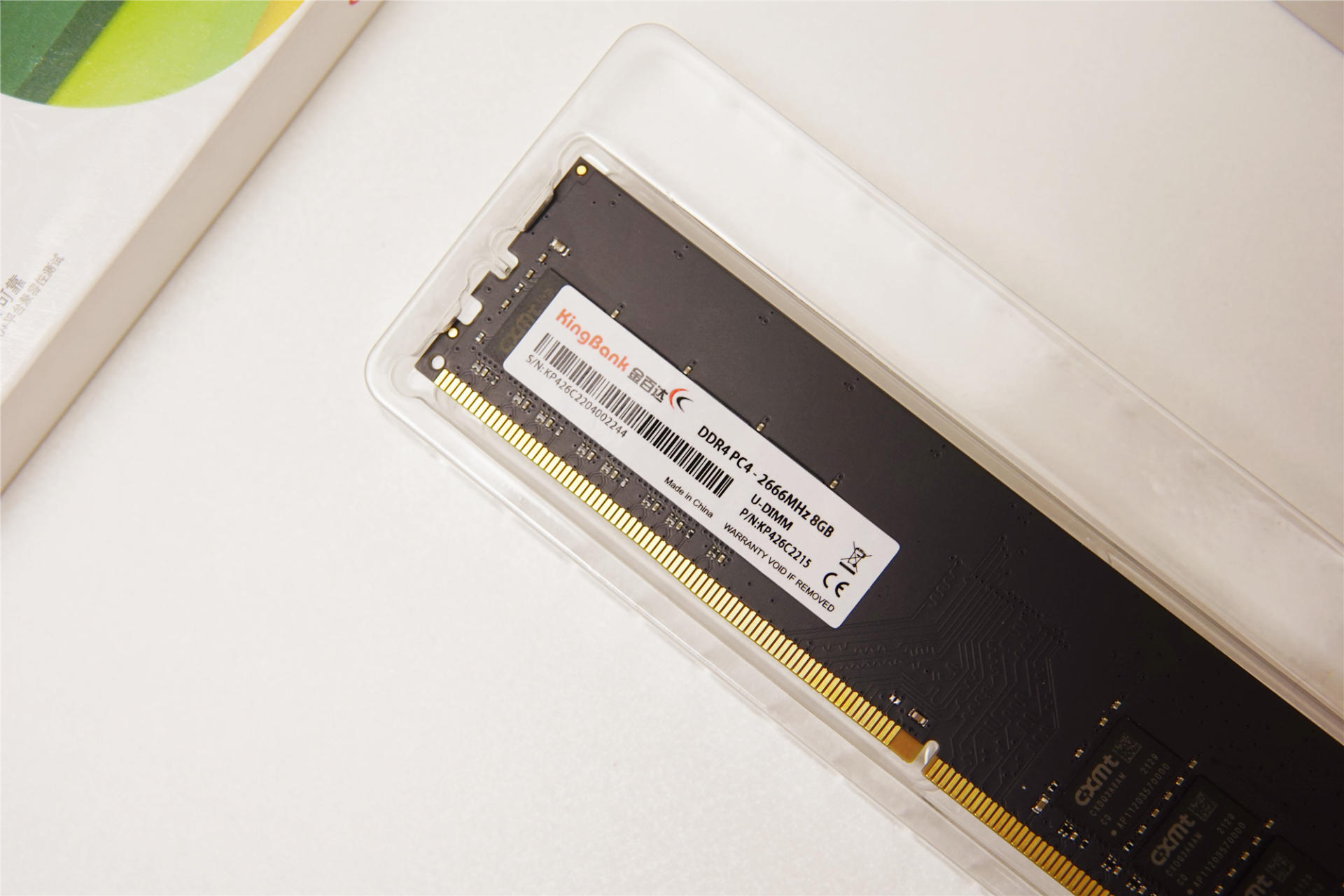 性价比装机首选国产D4内存，金百达DDR4 2666简评