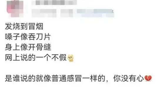 男子将“初阳权”奉献给那个女子,更多毁三观细节被曝光!