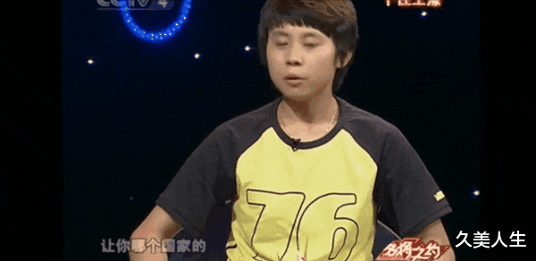 王濛|一己之力怒刷7个热搜！风头差点要盖过谷爱凌？