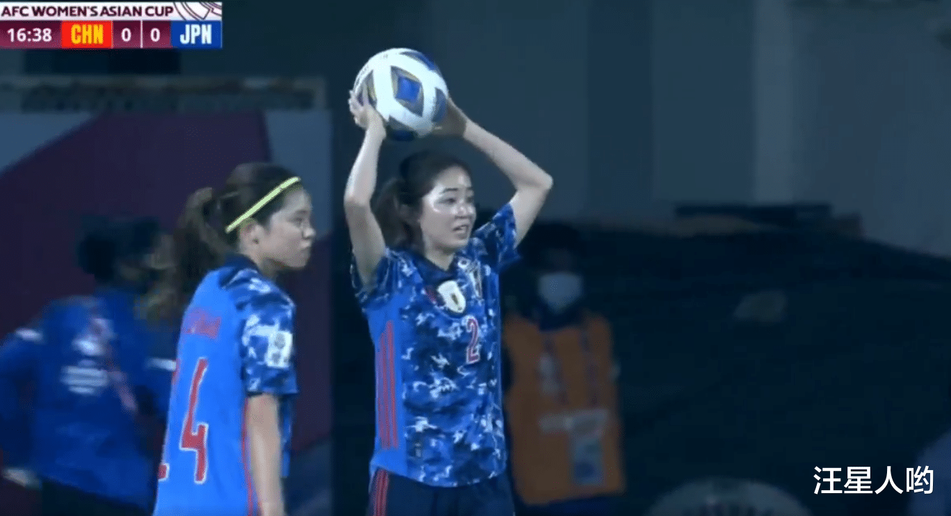 日本队|0-1！日本女足大爆发，中国队变阵失败，场面很被动，有点顶不住