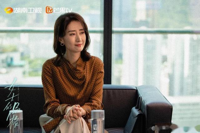 西装|叔圈飙完,姐圈也开始“鲨”了!