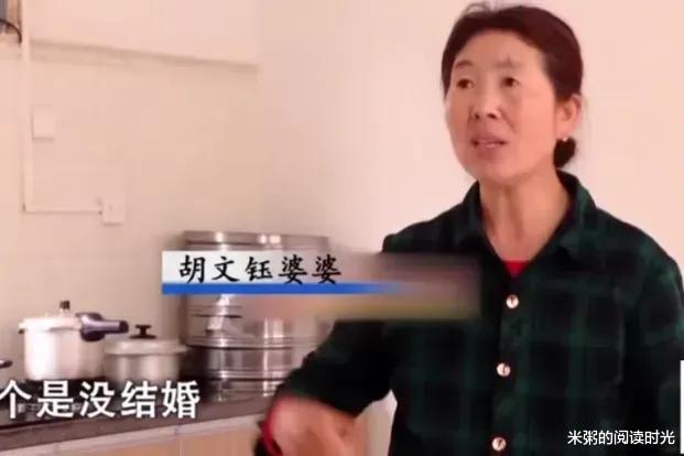丈夫身故获赔70万元,妻子独自带娃未见分毫,公婆一家却买车盖房