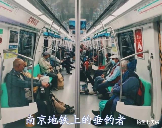 |钓鱼人注意！官媒点名“四种”钓具，使用不当或将入刑