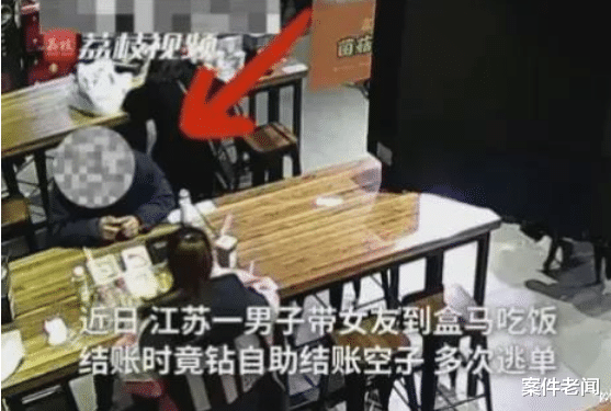 男子多次带女友吃海鲜,大龙虾,鲍鱼,三文鱼,只付塑料袋钱