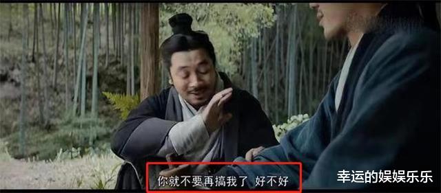 Angelababy|《风起陇西》收视率低的四大原因，这次真不是angelababy的锅