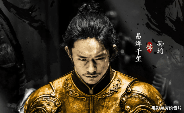 吴京|《满江红》定档,春节三足鼎立之势已成,沈腾欲与吴京一较高下