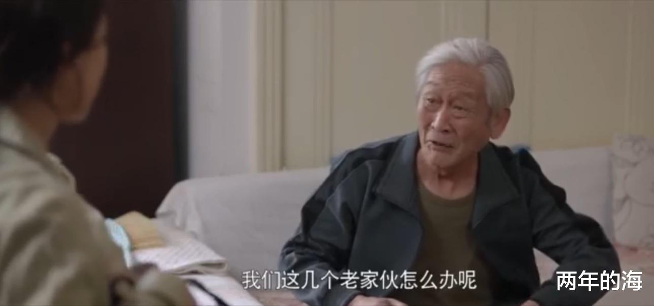 冯晓琴|《心居》冯晓琴结局:精明算计和野心成全了自己,却迷失了冯茜茜