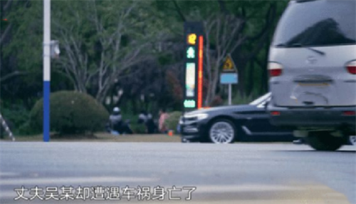 上海一男子，杀妻后将尸体浇筑房间地板下19年，破案时已过世