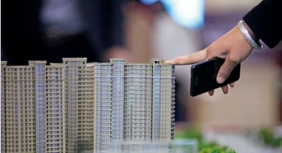 基本面|樓市現(xiàn)狀：受3個(gè)因素影響，導(dǎo)致房?jī)r(jià)下降，國(guó)家出手“調(diào)控”了？