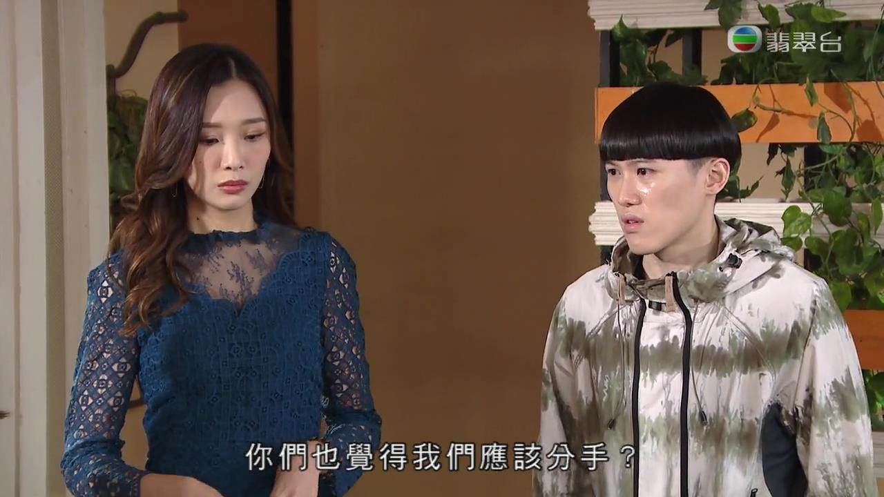 外来媳妇本地郎|TVB《爱回家》越来越像《外来媳妇本地郎》，虽长寿但拖拉