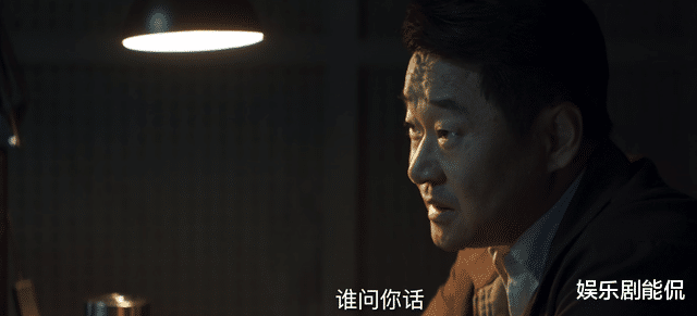 对决:孙磊之死恰恰说明袁队没问题,害死孙磊的是老周,袁队背锅